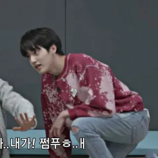 🦦 100a9ad6 whatsapp sticker