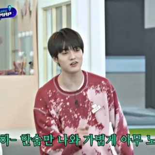 🦦 995f0217 하- 한숨만 나와 가볍게 아무 노 korean, man, sweater, television whatsapp sticker