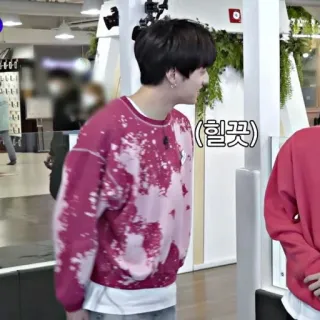 🦦 a5ddafba (힐끗) whatsapp sticker