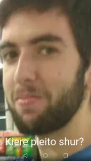 🌚 10858162 Kiere pleito shur? man, portrait, facial expression, shur, looking at viewer telegram sticker