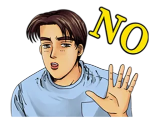 😟 87ad796a NO Anime, Manga, No, Rifiutato, Stop whatsapp sticker