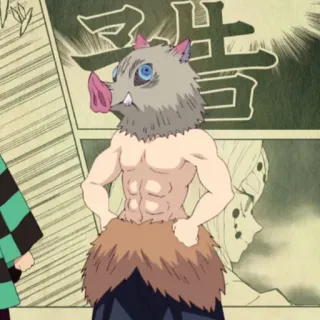 🌑 cc1516fb Inosuke Hashibira Demon Slayer Anime, Personaje, Kimetsu no Yaiba, Inosuke, Hashibira telegram sticker