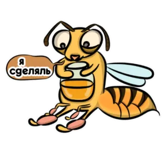 😔 5871a068 Я сделаль 蜜蜂, 蜂蜜, 卡通, 动物, 昆虫, 甜 telegram sticker