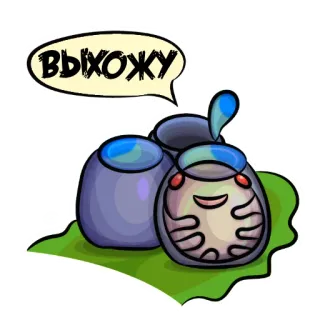 🚪 a6bacd09 ВЫХОЖУ 卡通, 角色, 插画, 可爱, 气泡 telegram sticker