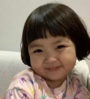 ☺️ 0a06cbd6 dễ thương, người, cô gái, mỉm cười, vui vẻ, chân dung, châu Á telegram sticker