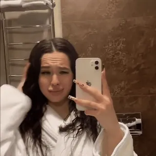 📱 12133452 telegram sticker