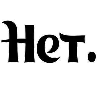 Интересный собеседник telegram stickers