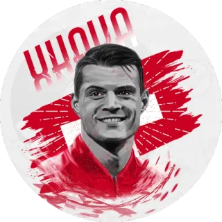 International football stars 2 @stickersb2b whatsapp stickers