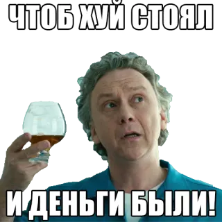 Интерны @stickernayaa telegram stickers