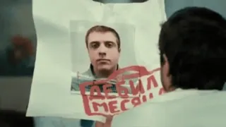 😐 1f02355b Дебил месяца Beleidigung, Person, Russisch telegram sticker