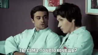 😐 3cbf62f7 ты сама-то чего хочешь? telegram sticker