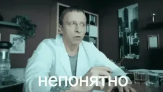 😐 7381708f непонятно Mann, Verwirrung, russisch telegram sticker