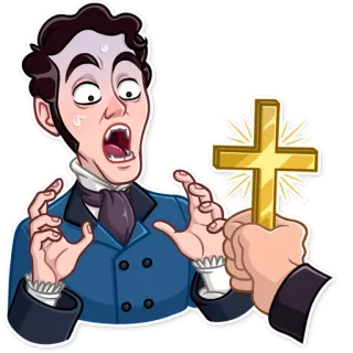 😨 5208da57 แวมไพร์, ไม้กางเขน, เหนือธรรมชาติ, สยองขวัญ, สัตว์ประหลาด, กลัว telegram sticker