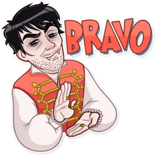 👏 5588c23b BRAVO ยอดเยี่ยม, การ์ตูน, ผู้ชาย, คำชม telegram sticker