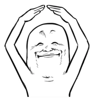 ⭕ 3bff3a69 Meme, Meme di Internet, Gesto, Gioco del cerchio, Umorismo telegram sticker