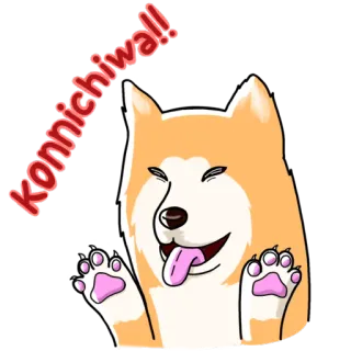👋 da57785b konnichiwa!! hund, konnichiwa, hallo, gruß, süß, tier, aufkleber telegram sticker