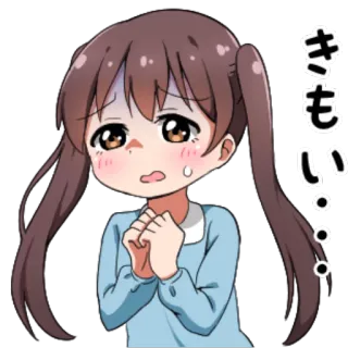 😰 95fa1f7b きもい Аниме, Девушка, Милая, Японский, Манга whatsapp sticker
