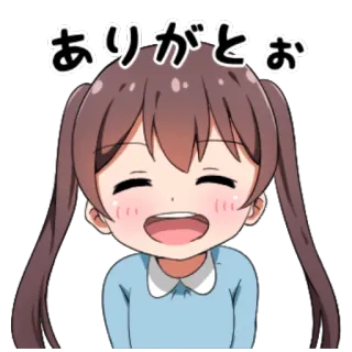 😄 a5aea122 ありがとう Аниме девушка, Японский, Спасибо, Милый, Каваий, Мультфильм, Персонаж whatsapp sticker