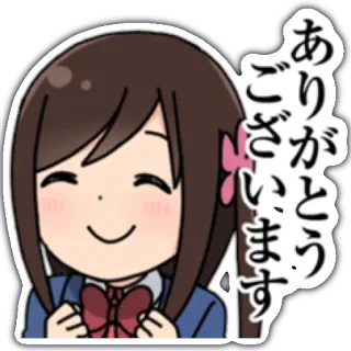 😄 37a007bd ありがとうございます Anime, Gadis, Terima kasih, Seragam sekolah, Kawaii, Chibi whatsapp sticker