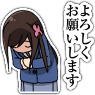 🙇‍♀️ 4751450e お願いします Anime, Membungkuk, Maaf, Terima kasih, Baik hati, Sopan whatsapp sticker