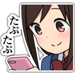 😶 9f5e3fca たぷたぷ Anime, Gadis, Ponsel pintar, Lucu, Jepang whatsapp sticker