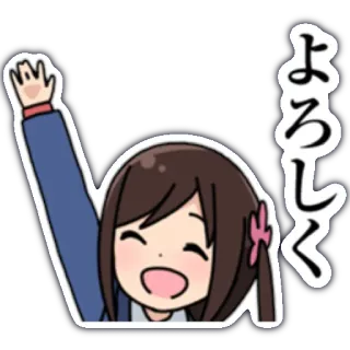 🙋‍♀️ bec3248c よろしく Anime, Gadis, Sapa, Melambai, Seragam sekolah, Lucu whatsapp sticker