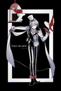 🤡 77db76ec ENJOY THE SHOW Аниме, Манга, Цирк, Маг, Голубь, Шоу whatsapp sticker