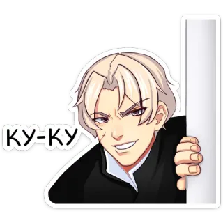 👋 e9a100dc КУ-КУ Anime, Cartoon, Figur, Kyrillisch, Text whatsapp sticker