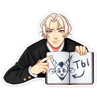 🐐 63d1b140 ТЫ Dessin animé, Anime, Chèvre, Dessin, Pointer telegram sticker
