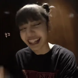 🐕 cbee568e 부끄 person, frau, lächelnd, gesicht, koreanisch telegram sticker