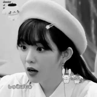 🎤 352620c8 しゅぴぽぴあ femme, portrait, noir et blanc, japonais, texte, mignon, béret whatsapp sticker