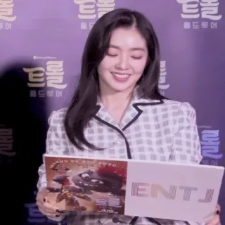 🍃 b02899ed telegram sticker