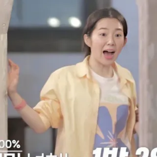 🤫 2e3d9191 100%리미디, 대체 불가 Frau, Person, Blick in die Kamera, Porträt telegram sticker