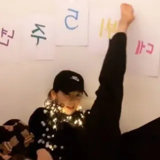 🦵 c4c5e385 telegram sticker