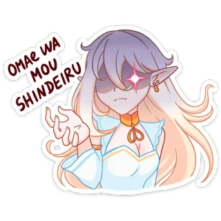 😕 3567cc10 OMAE WA MOU SHINDEIRU anime, manga, elf, shonen, character telegram sticker