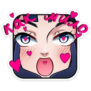 🧙 19aaa5cf Как мило mono, kawaii, corazones, anime, ojos, pegatina telegram sticker