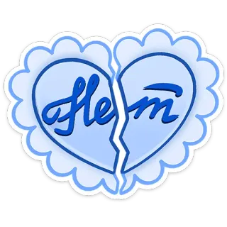 🧙 6583e7a9 flem desamor, corazón roto, triste, herido, flema, sticker telegram sticker