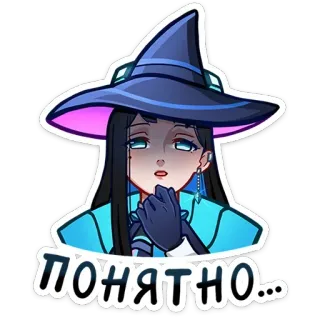 Ирма | @Premium_Emojis_Telegram telegram stickers