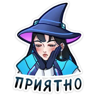 😔 43479363 ПРИЯТНО witch, magic, sticker, cartoon, pretty, hat, female telegram sticker