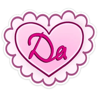 ✅ 459ada35 Da sticker, heart, pink, decorative, cartoon telegram sticker