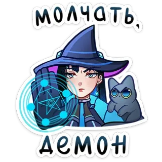 Ирма | @Premium_Emojis_Telegram telegram stickers