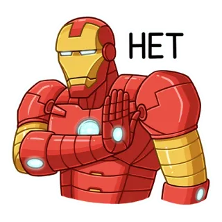 🤚 206f0ec2 Iron Man HET iron man, marvel, superhero, russian, het, stop, hand telegram sticker