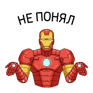 Железный Человек :: @stickroom whatsapp stickers