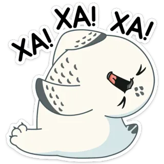 🤣 1b42892e XA! XA! XA! búho, dibujos animados, pegatina, riendo, xa, animal, pájaro telegram sticker