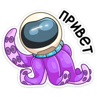 Айзек (@TgSticker) telegram stickers