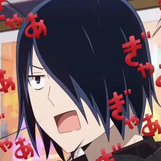 🤬 3f67994c あ Anime, Shock, Sorpresa, Japonés, Texto whatsapp sticker