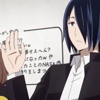 ✋ 84565c7d Yu Ishigami Kaguya-sama: Love Is War ーガン
!?
いん
勝せえへん?
になったwや
「たことのNASA
そりをしまっ Anime, Ishigami, Kaguya-sama, Escuela, Gesto whatsapp sticker