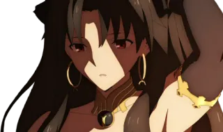 😪 e7b98a14 telegram sticker