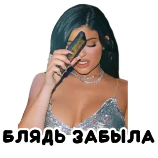 🤦‍♂️ 2ae8750d блядь ЗАБЫЛА женщина, селфи, ругательство, русский, лицо, девушка telegram sticker