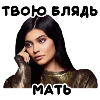 isterikaPack telegram stickers